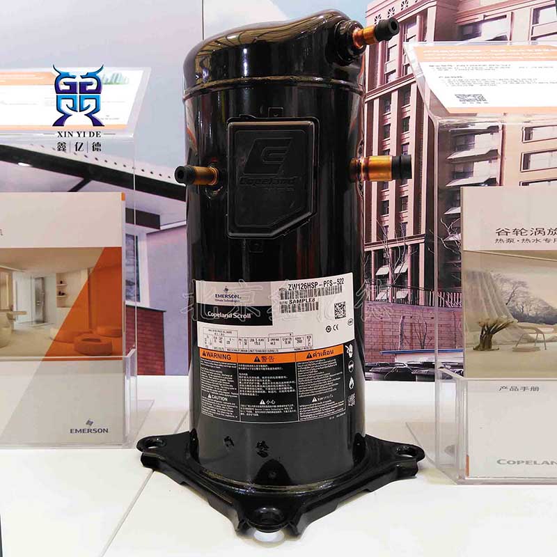 ZW126HSP-PFS-522-2.jpg
